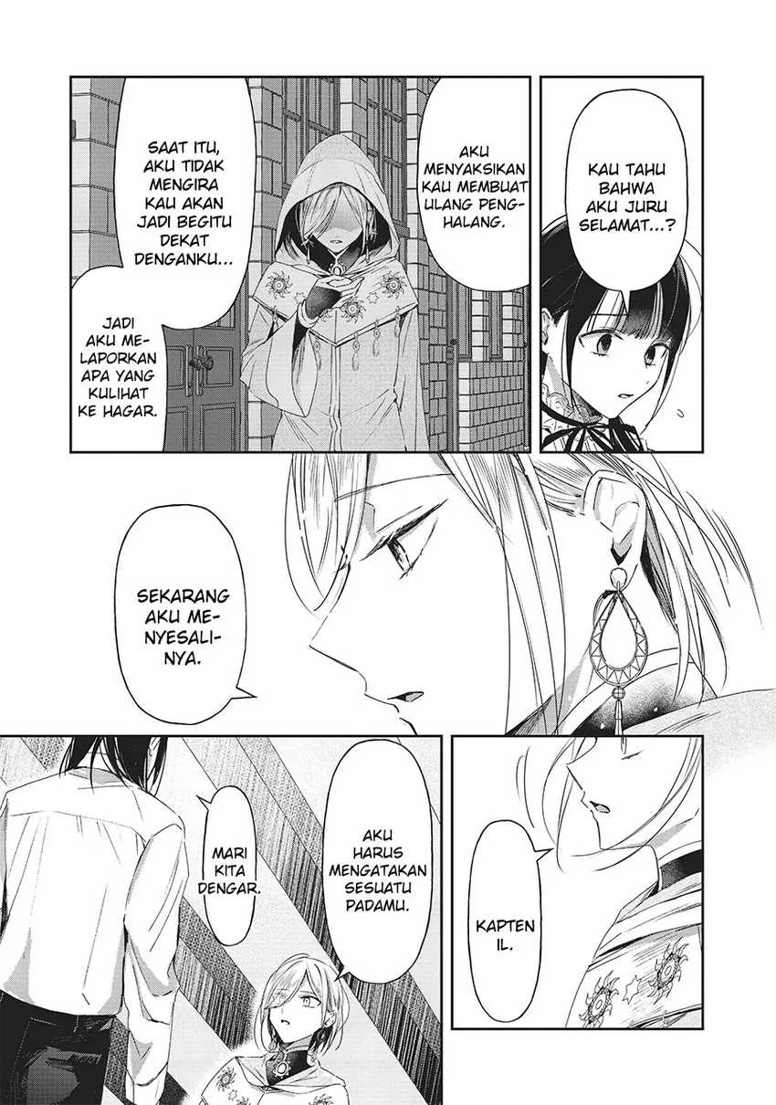 Halaman 7 — Isekai ni Kyuuseishu toshite Yobaremashita ga, Around 30 ni wa Muri nanode, Hissori Book Cafe Hajimemashita. Chapter 24