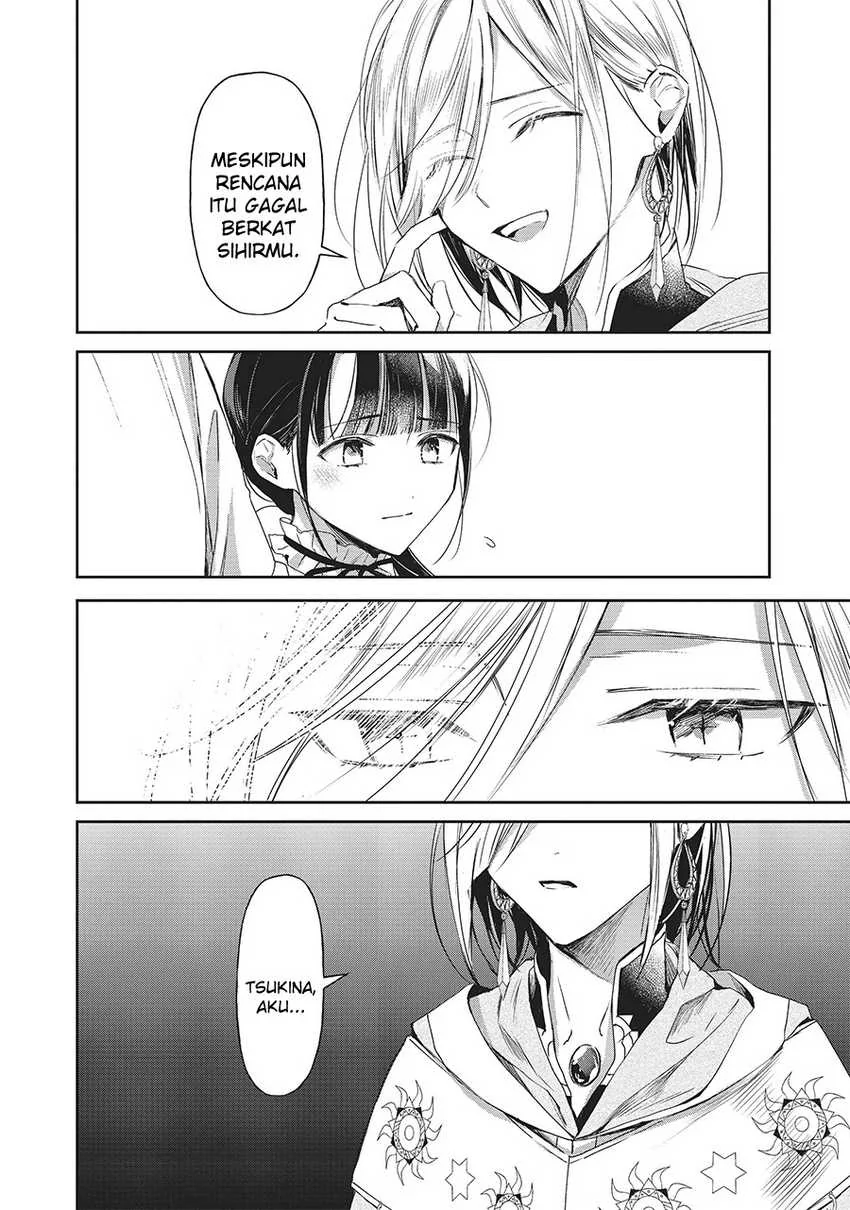 Halaman 11 — Isekai ni Kyuuseishu toshite Yobaremashita ga, Around 30 ni wa Muri nanode, Hissori Book Cafe Hajimemashita. Chapter 24