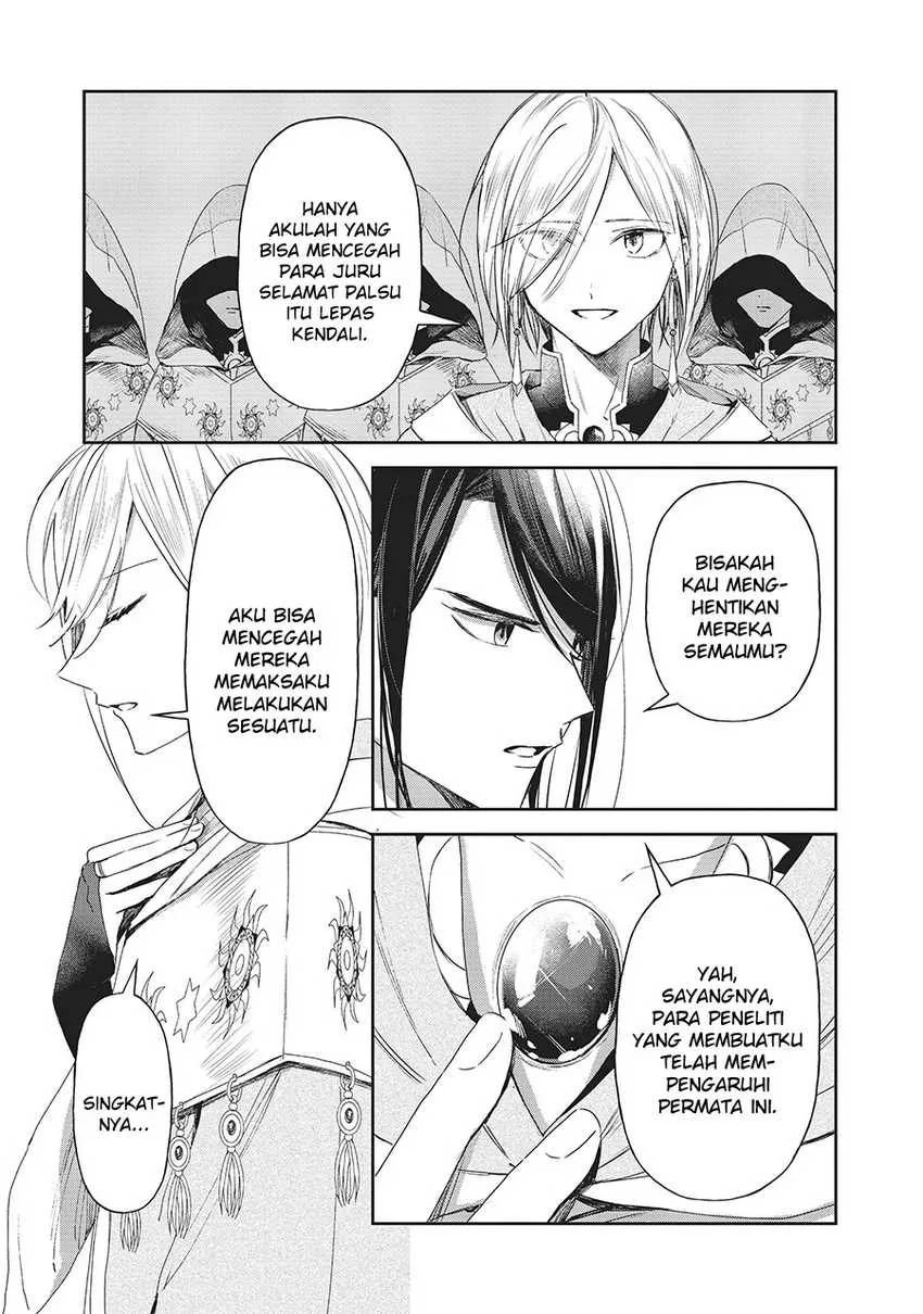 Halaman 16 — Isekai ni Kyuuseishu toshite Yobaremashita ga, Around 30 ni wa Muri nanode, Hissori Book Cafe Hajimemashita. Chapter 24