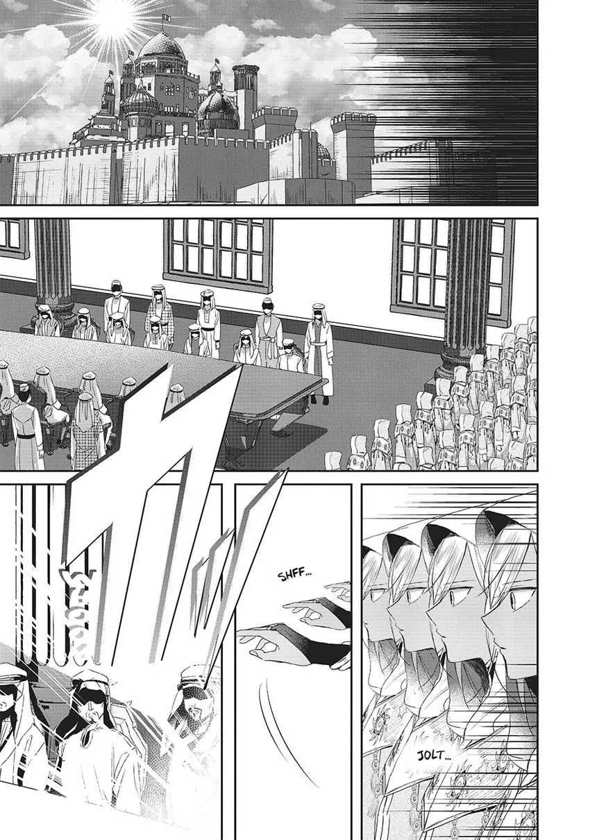 Halaman 20 — Isekai ni Kyuuseishu toshite Yobaremashita ga, Around 30 ni wa Muri nanode, Hissori Book Cafe Hajimemashita. Chapter 24