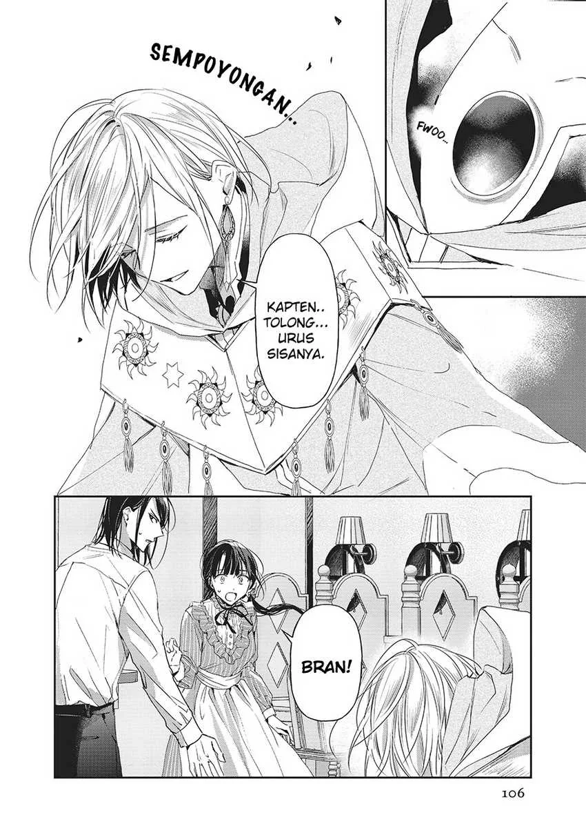 Halaman 21 — Isekai ni Kyuuseishu toshite Yobaremashita ga, Around 30 ni wa Muri nanode, Hissori Book Cafe Hajimemashita. Chapter 24
