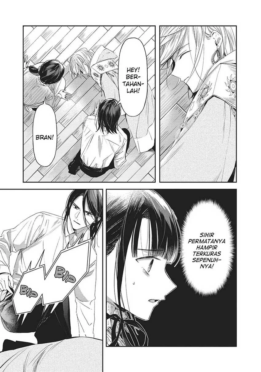 Halaman 22 — Isekai ni Kyuuseishu toshite Yobaremashita ga, Around 30 ni wa Muri nanode, Hissori Book Cafe Hajimemashita. Chapter 24