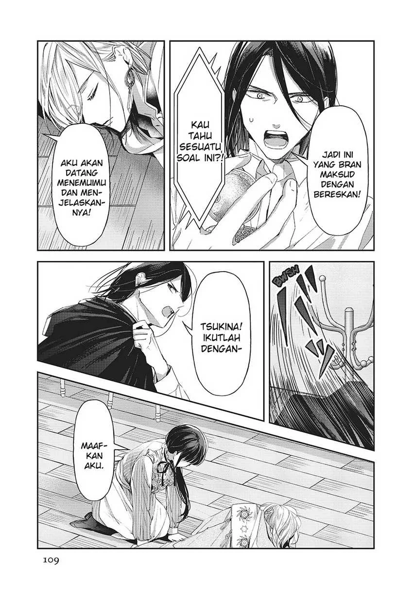 Halaman 24 — Isekai ni Kyuuseishu toshite Yobaremashita ga, Around 30 ni wa Muri nanode, Hissori Book Cafe Hajimemashita. Chapter 24