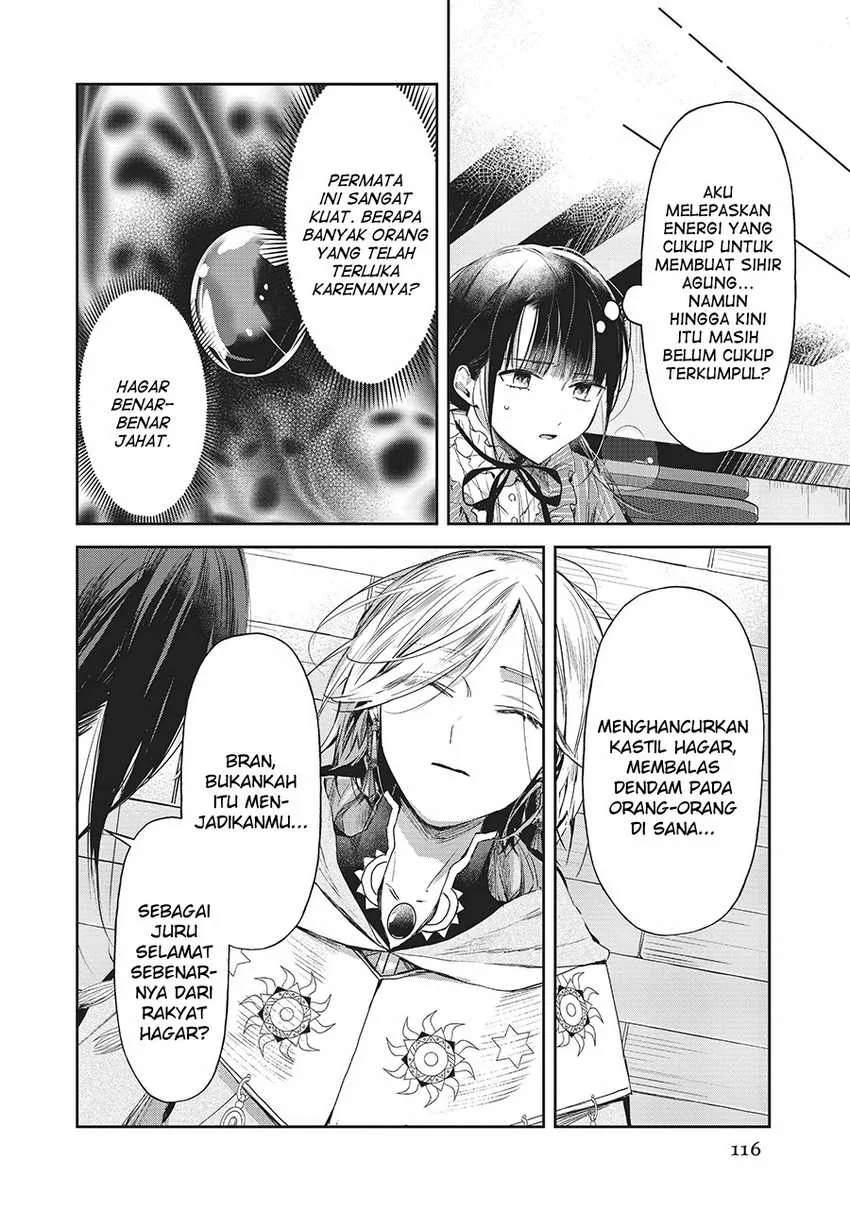 Halaman 31 — Isekai ni Kyuuseishu toshite Yobaremashita ga, Around 30 ni wa Muri nanode, Hissori Book Cafe Hajimemashita. Chapter 24
