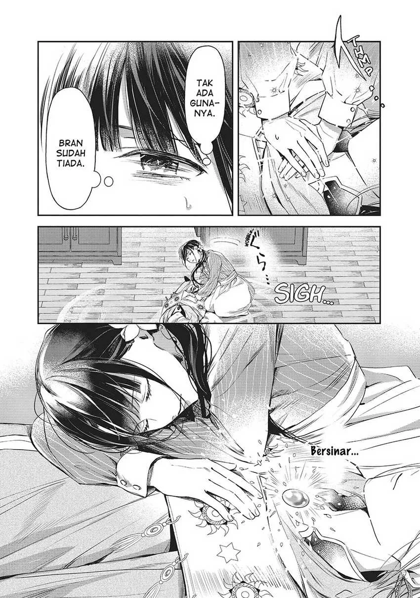 Halaman 33 — Isekai ni Kyuuseishu toshite Yobaremashita ga, Around 30 ni wa Muri nanode, Hissori Book Cafe Hajimemashita. Chapter 24