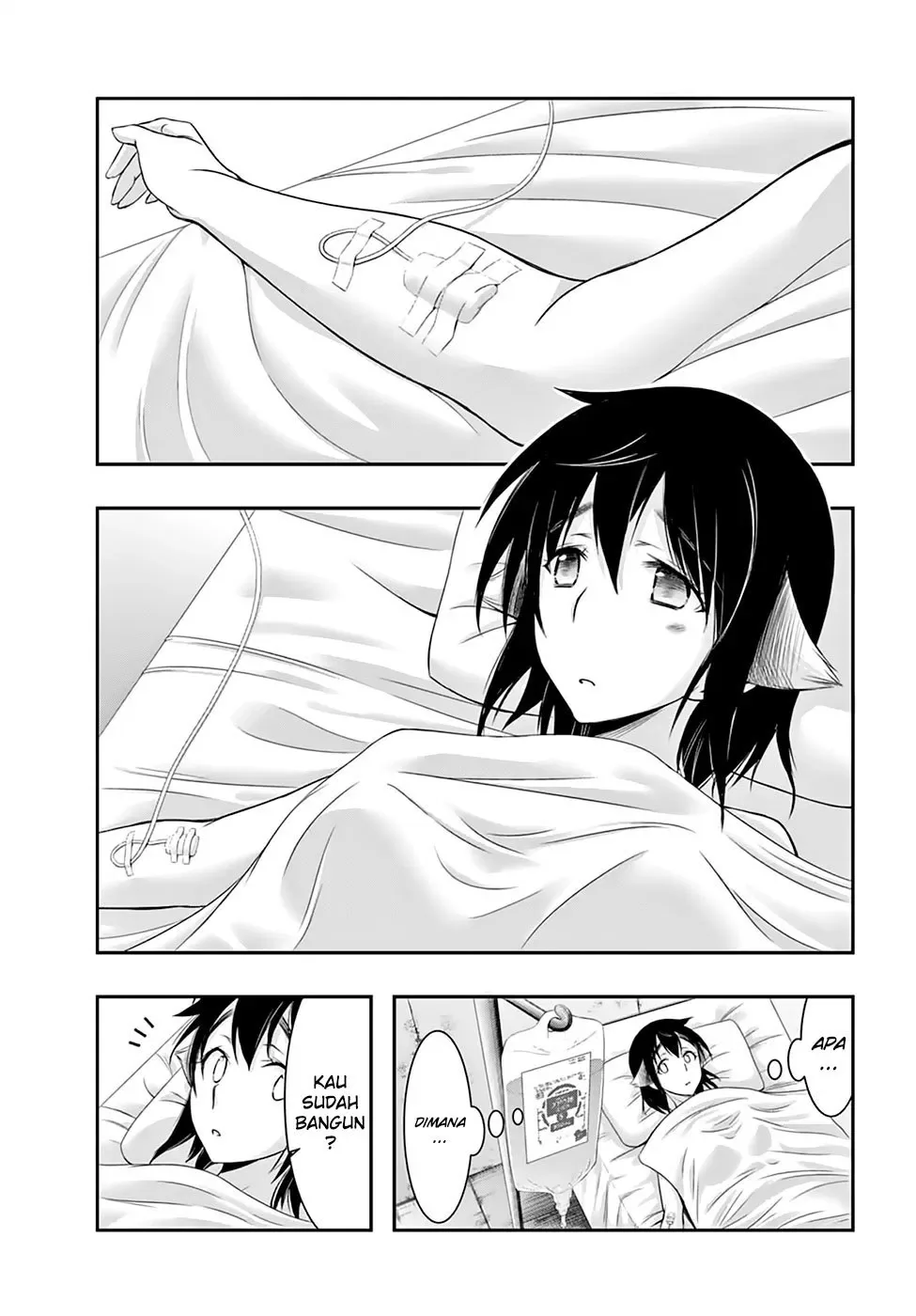 Halaman 5 — Plunderer Chapter 36
