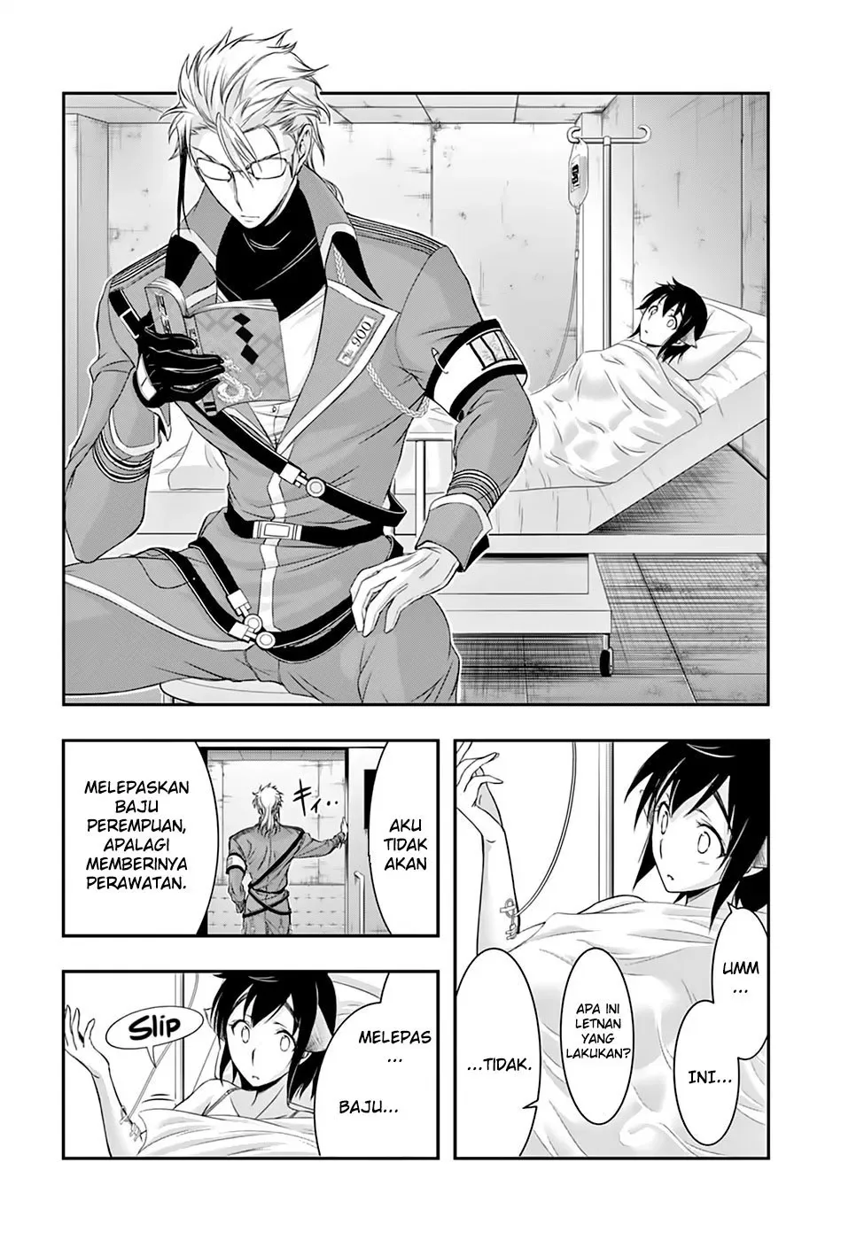 Halaman 6 — Plunderer Chapter 36