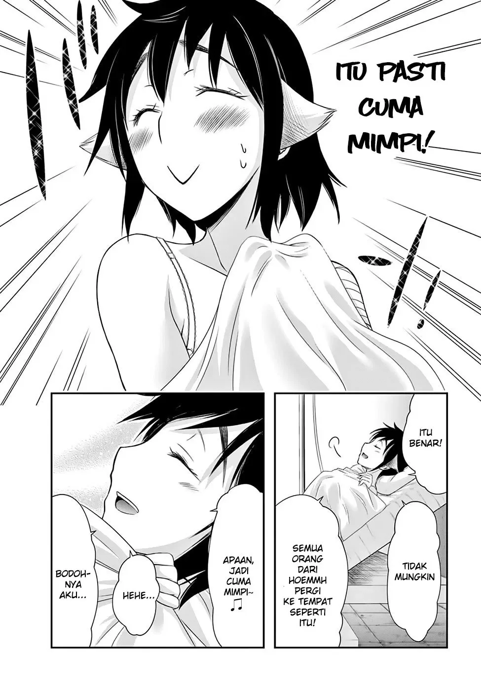 Halaman 9 — Plunderer Chapter 36