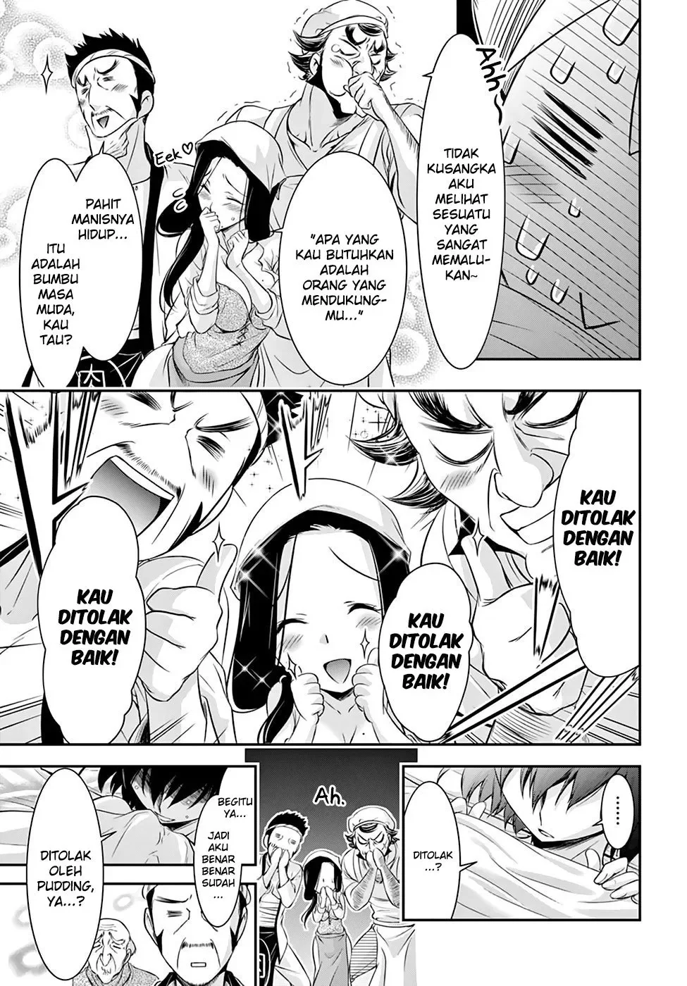 Halaman 11 — Plunderer Chapter 36