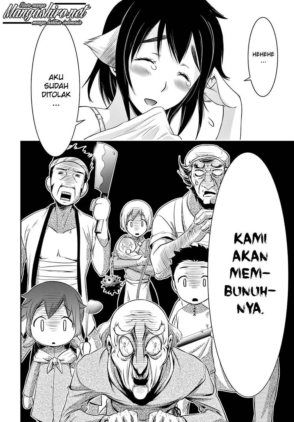 Halaman 12 — Plunderer Chapter 36