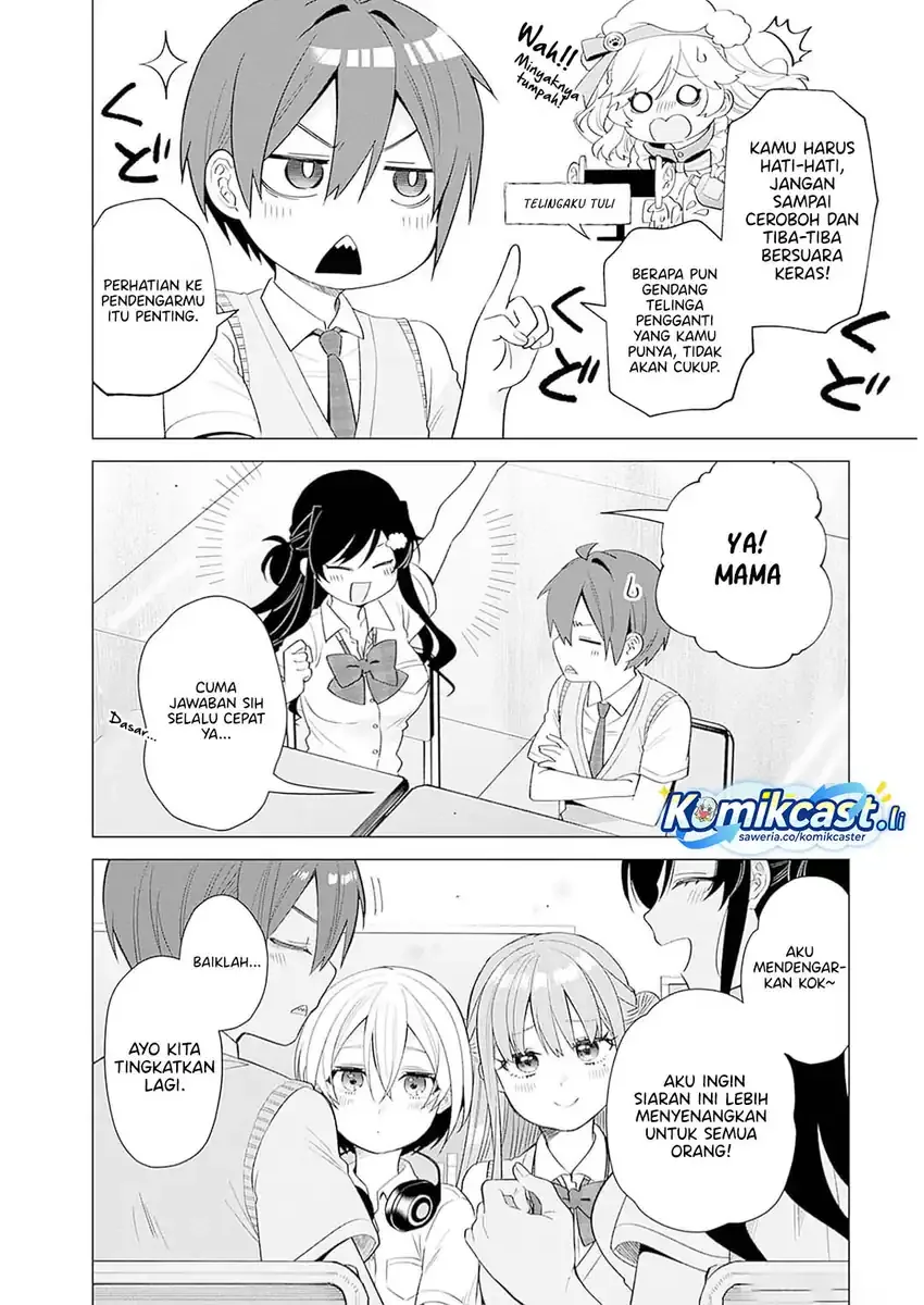 Halaman 5 — VTuber wa Mama Naranai! Chapter 12