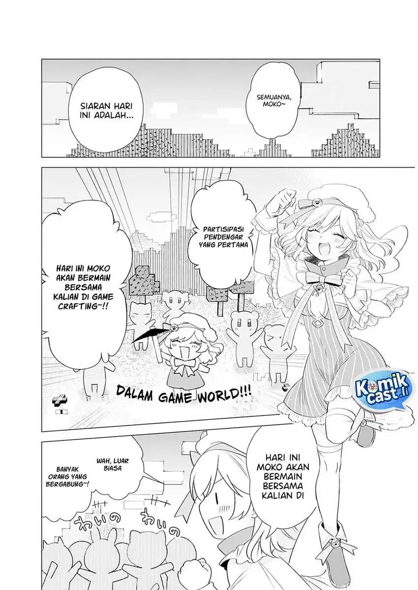Halaman 7 — VTuber wa Mama Naranai! Chapter 12