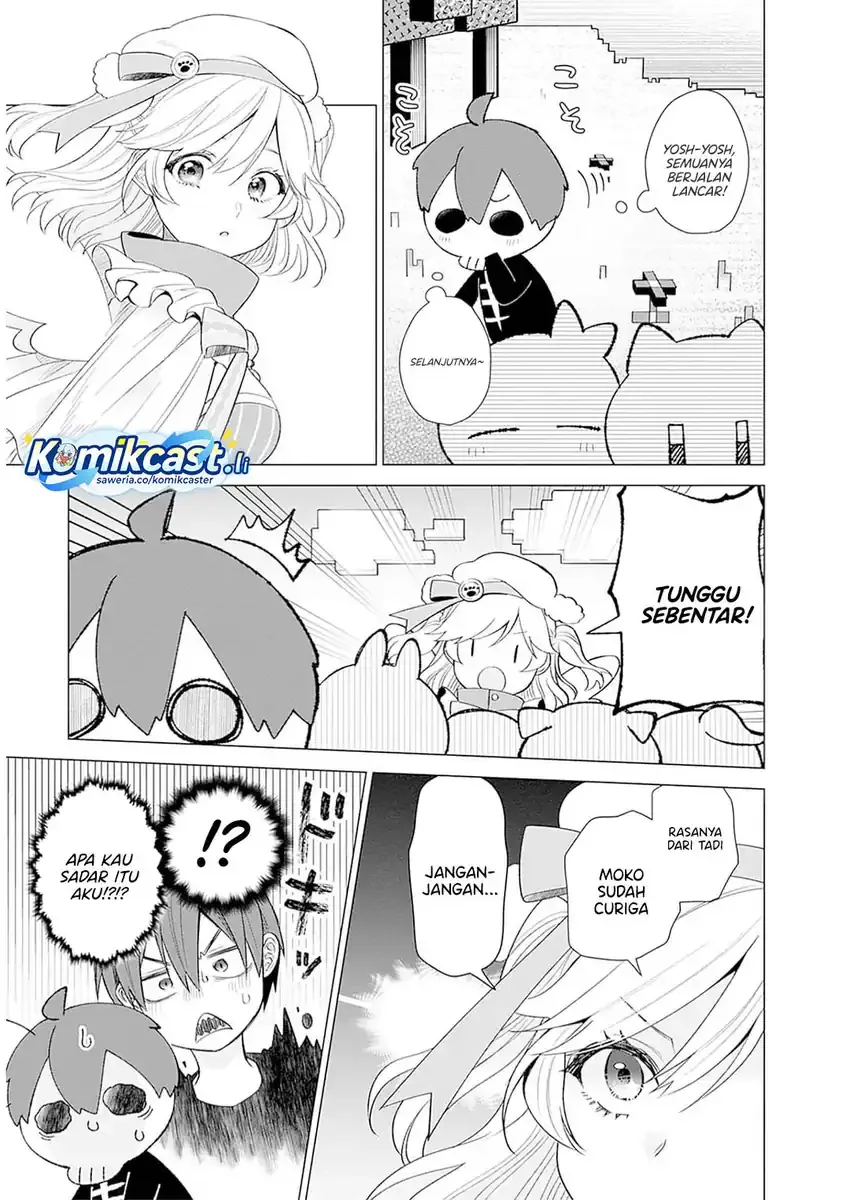 Halaman 11 — VTuber wa Mama Naranai! Chapter 12