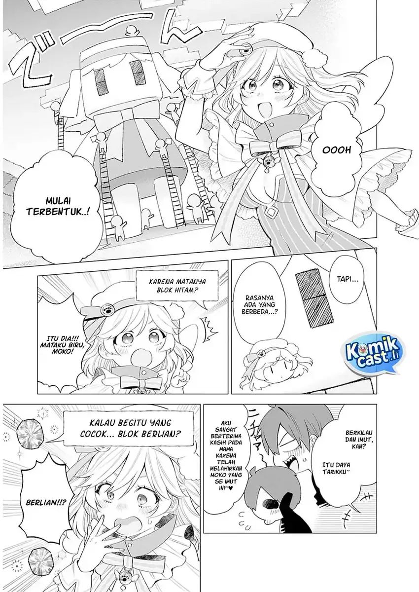 Halaman 13 — VTuber wa Mama Naranai! Chapter 12