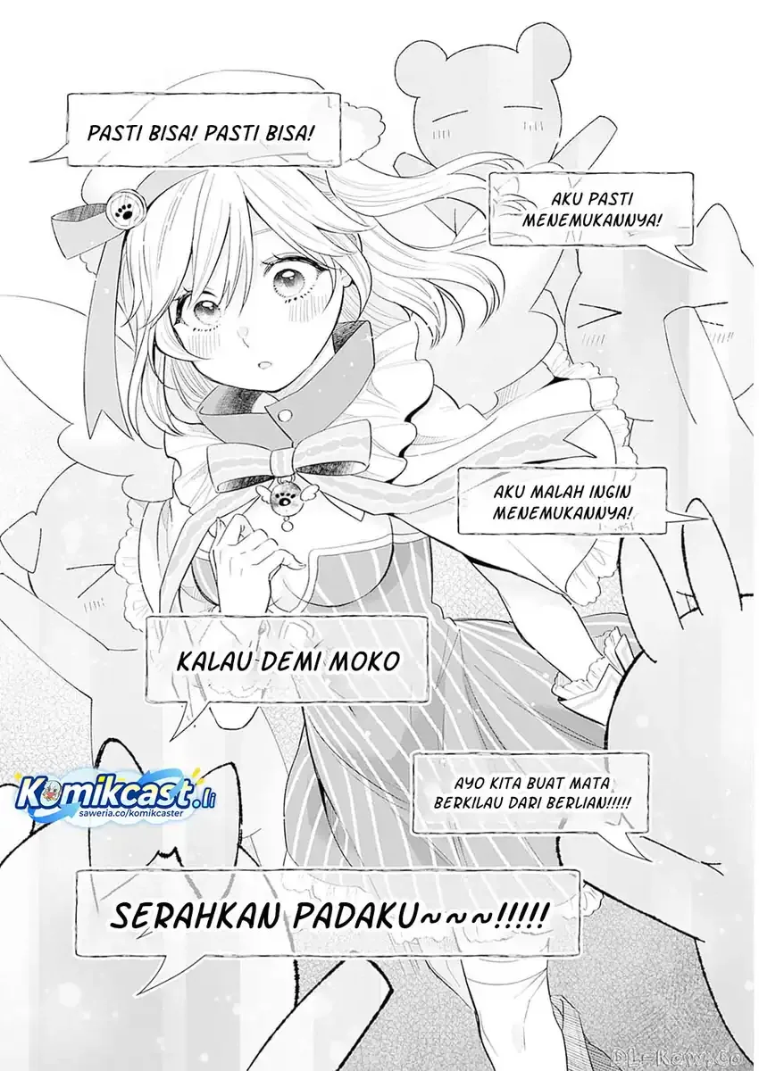 Halaman 16 — VTuber wa Mama Naranai! Chapter 12