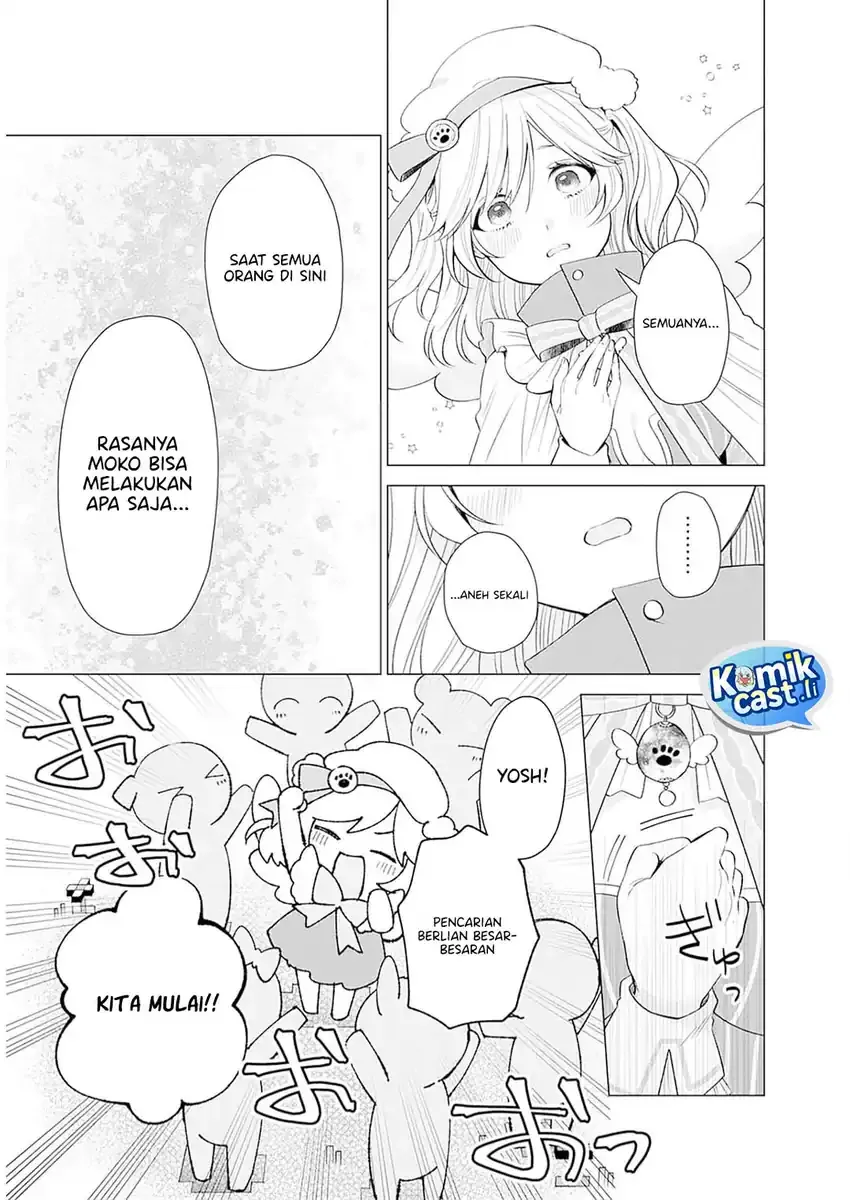 Halaman 17 — VTuber wa Mama Naranai! Chapter 12