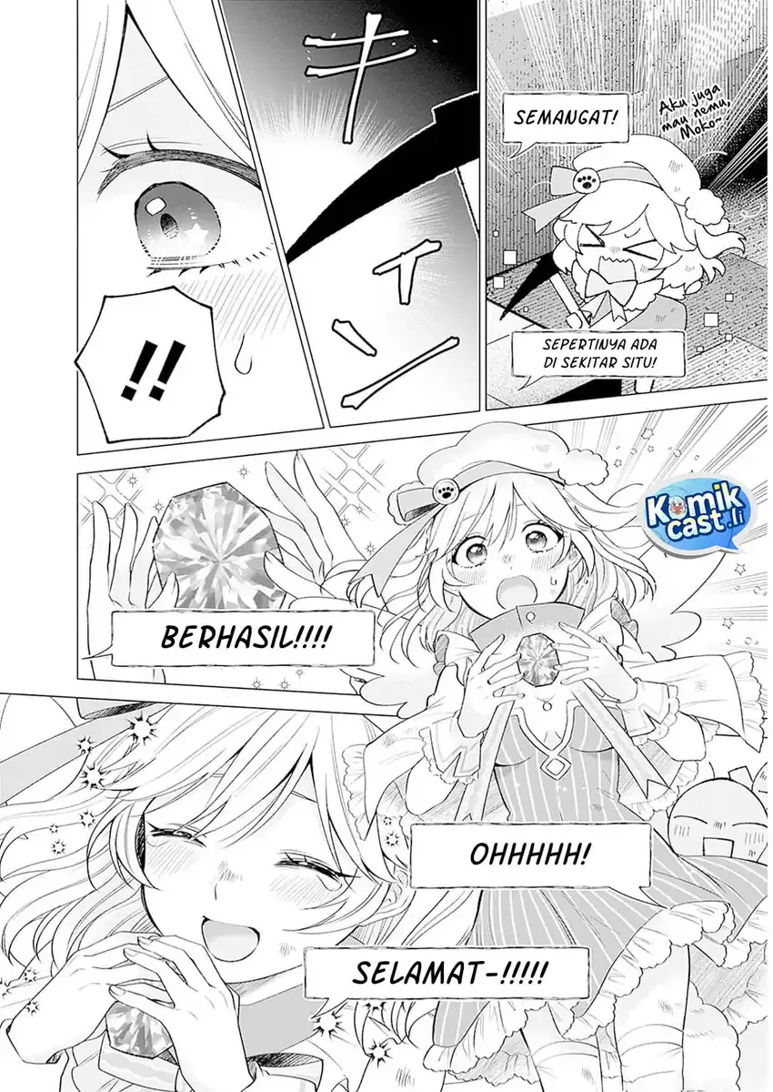 Halaman 20 — VTuber wa Mama Naranai! Chapter 12