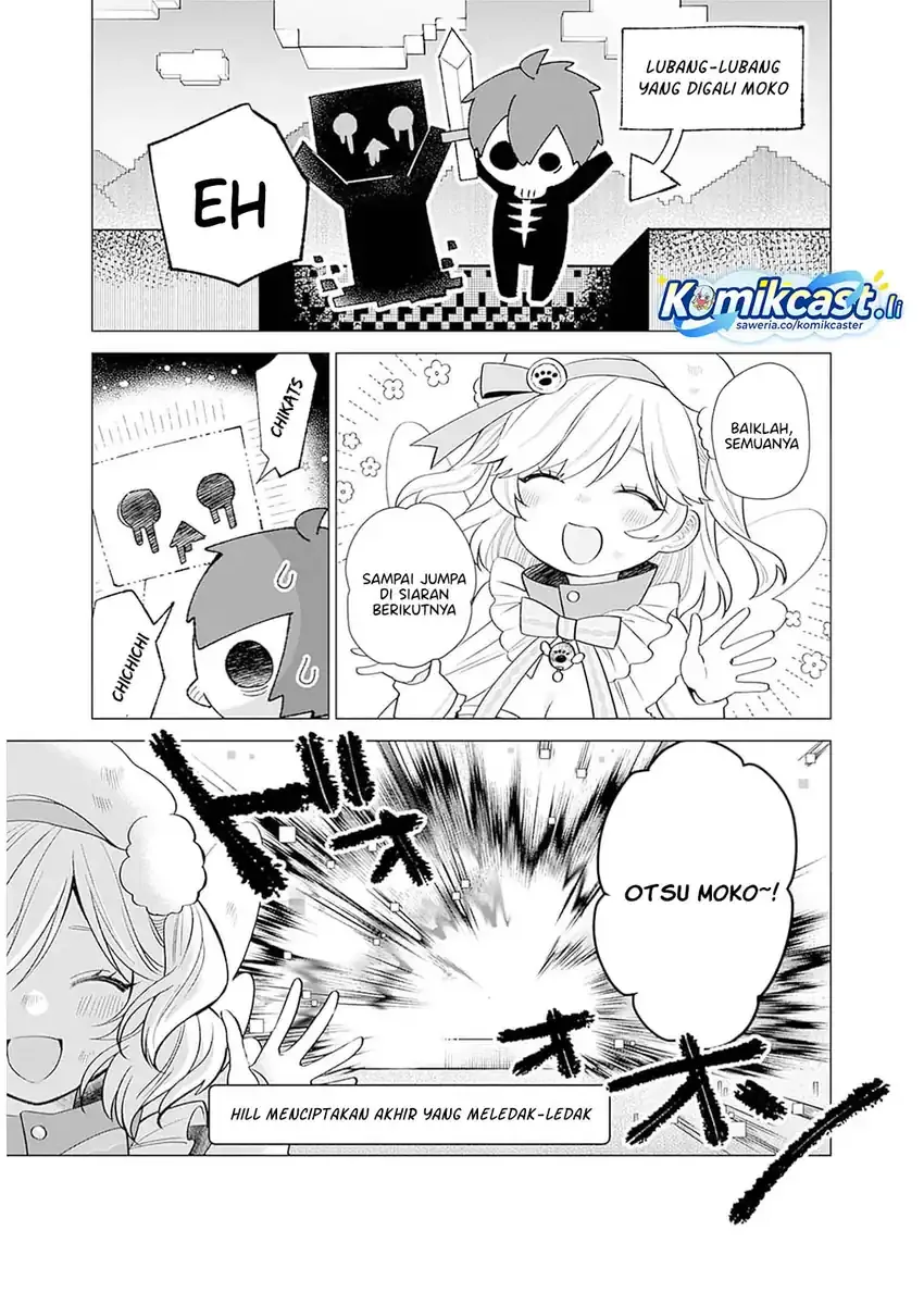 Halaman 25 — VTuber wa Mama Naranai! Chapter 12