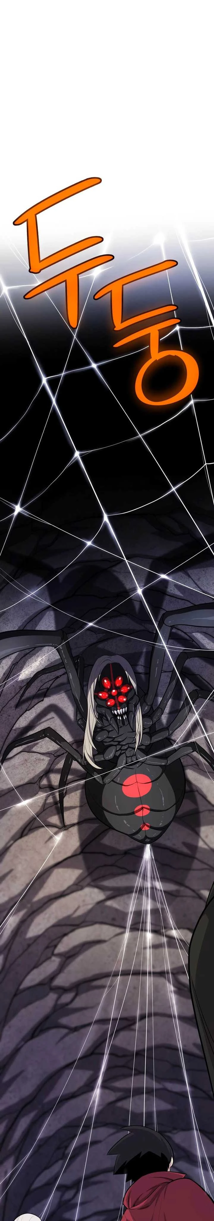 Halaman 5 — Disciple of the Holy Sword Chapter 112