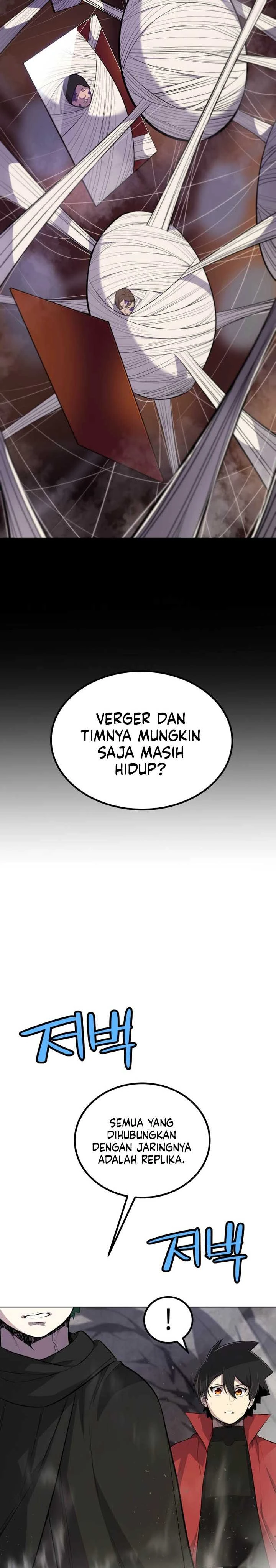 Halaman 12 — Disciple of the Holy Sword Chapter 112