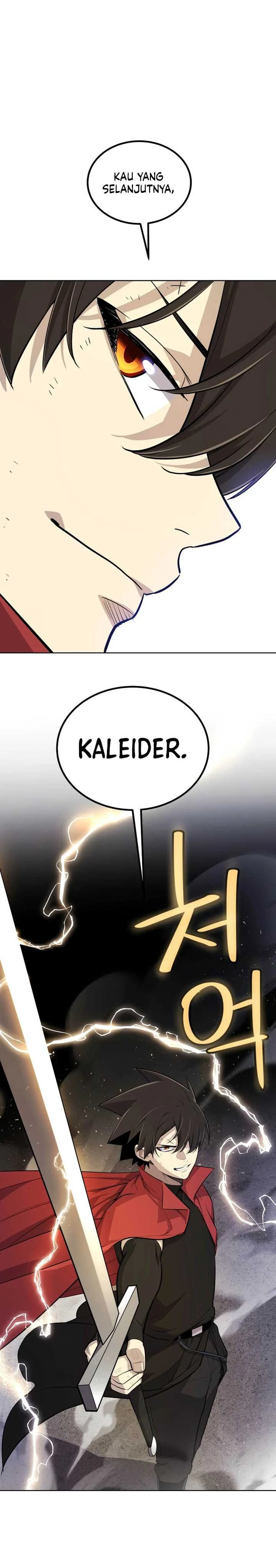 Halaman 25 — Disciple of the Holy Sword Chapter 112