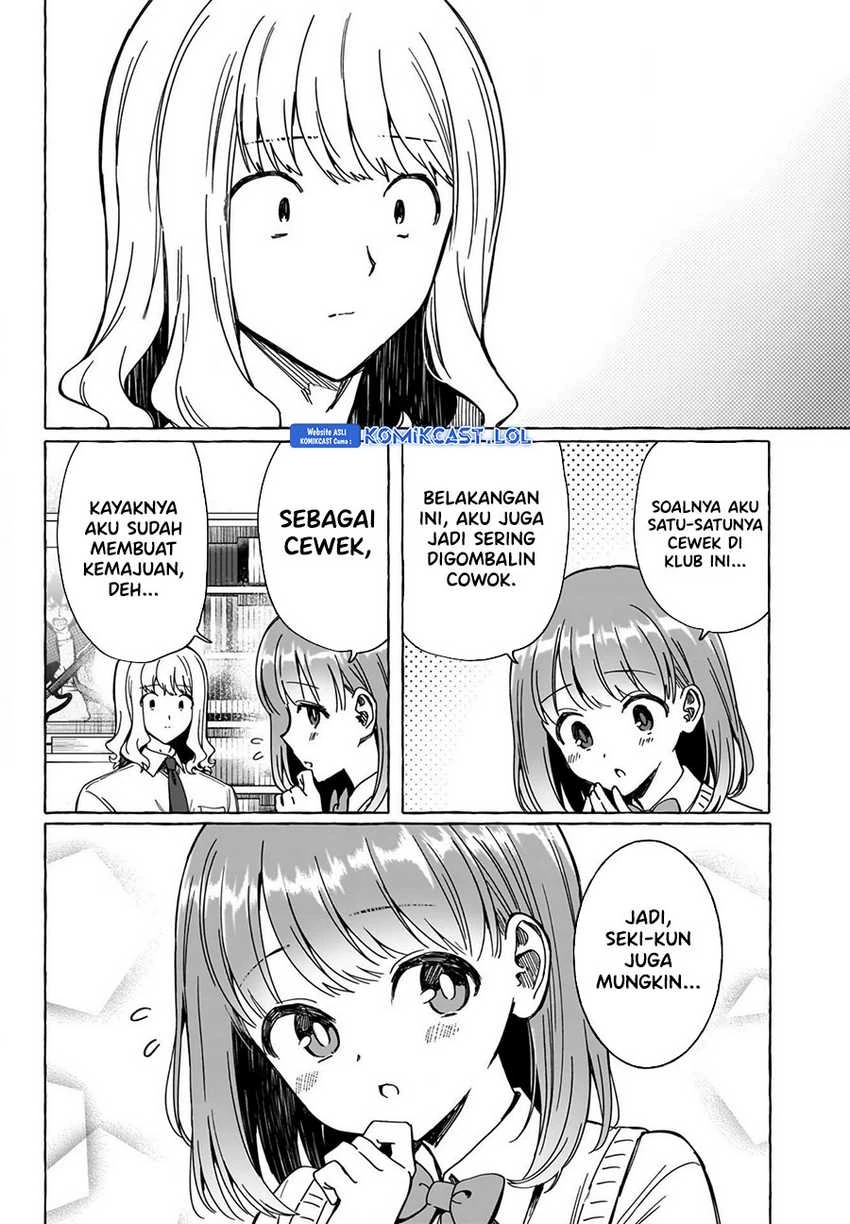 Halaman 3 — Renai Daikou Chapter 18