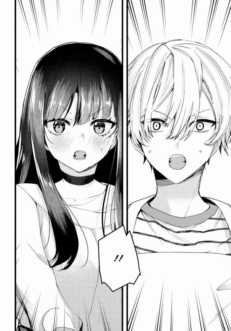 Halaman 4 — Chiteki de Cool na Kouhai Bijo, Ore no Kaineko ni Naru Chapter 5