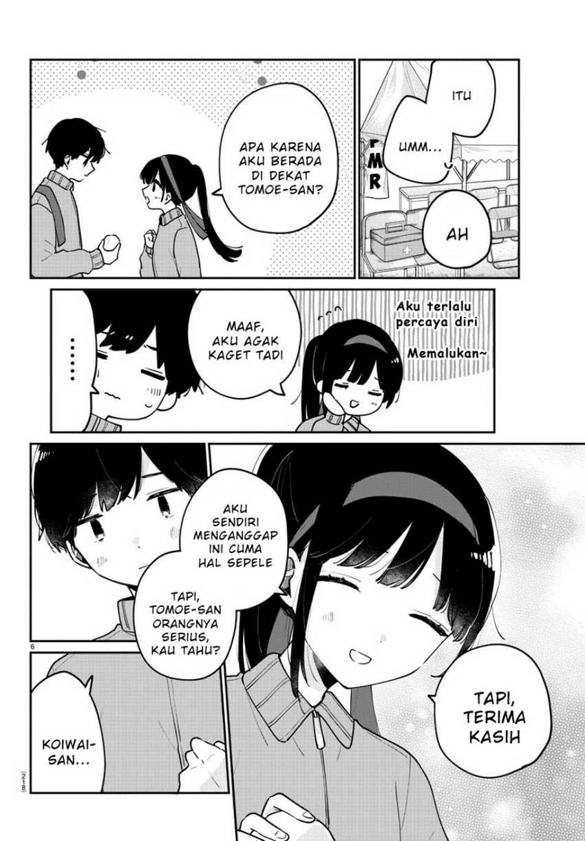 Halaman 4 — Osananajimi no Ohimesama Chapter 28