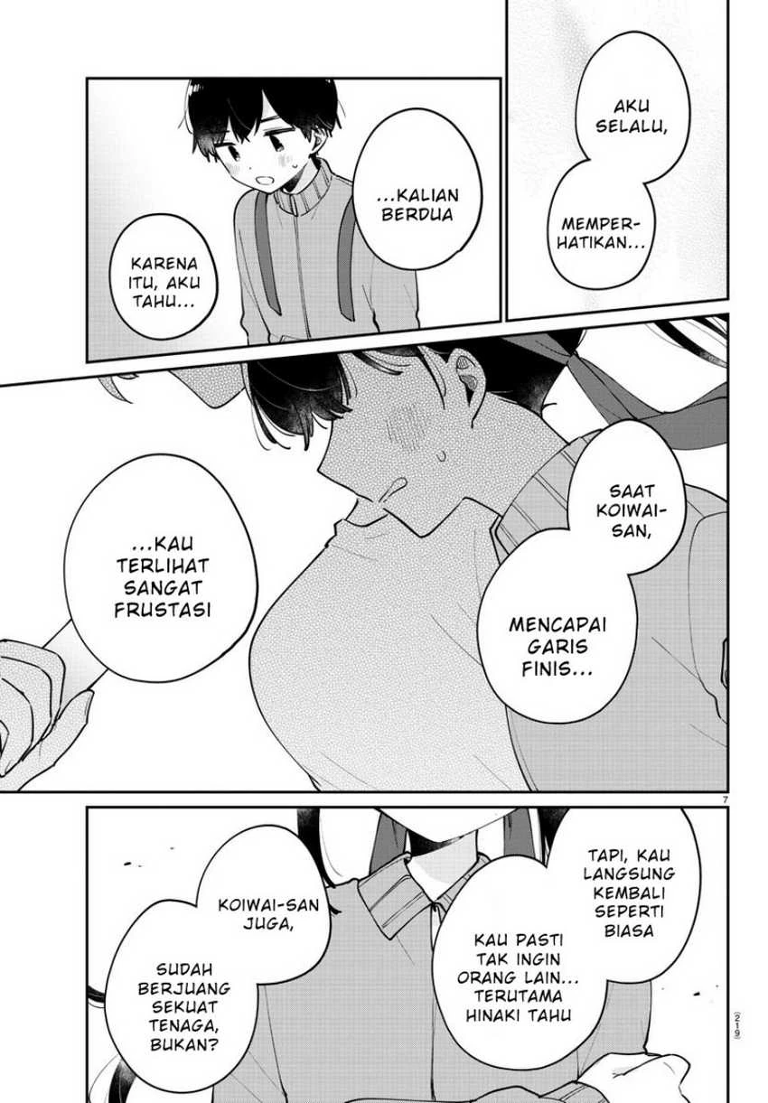 Halaman 5 — Osananajimi no Ohimesama Chapter 28