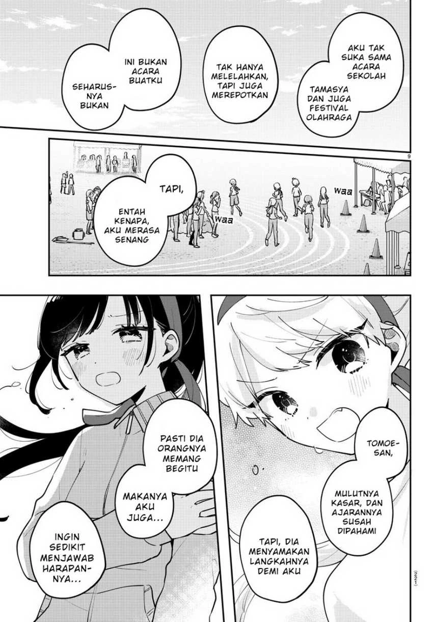 Halaman 7 — Osananajimi no Ohimesama Chapter 28