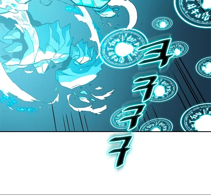 Halaman 29 — A Returner's Magic Should Be Special Chapter 59