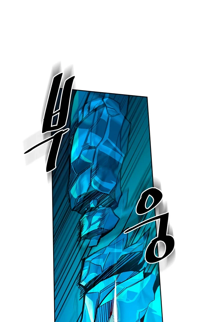 Halaman 30 — A Returner's Magic Should Be Special Chapter 59