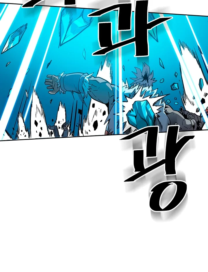 Halaman 34 — A Returner's Magic Should Be Special Chapter 59