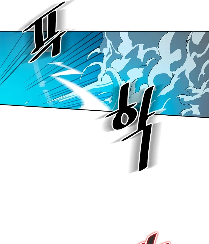 Halaman 50 — A Returner's Magic Should Be Special Chapter 59