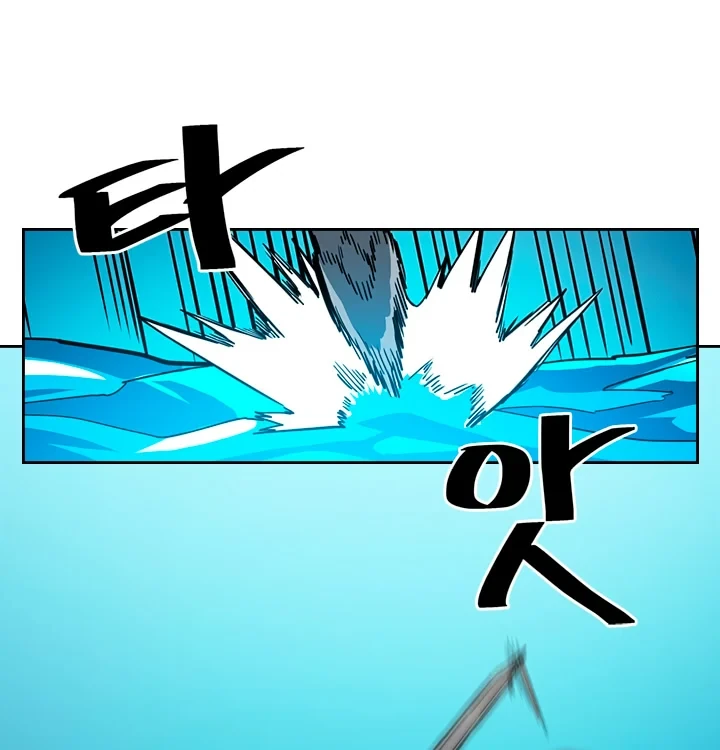 Halaman 53 — A Returner's Magic Should Be Special Chapter 59