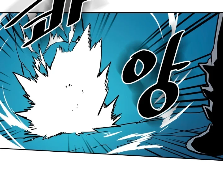 Halaman 60 — A Returner's Magic Should Be Special Chapter 59