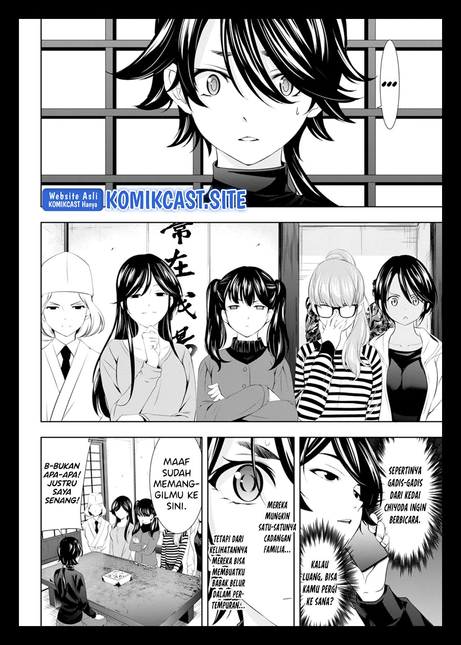 Halaman 3 — Megami no Café Terrace Chapter 96
