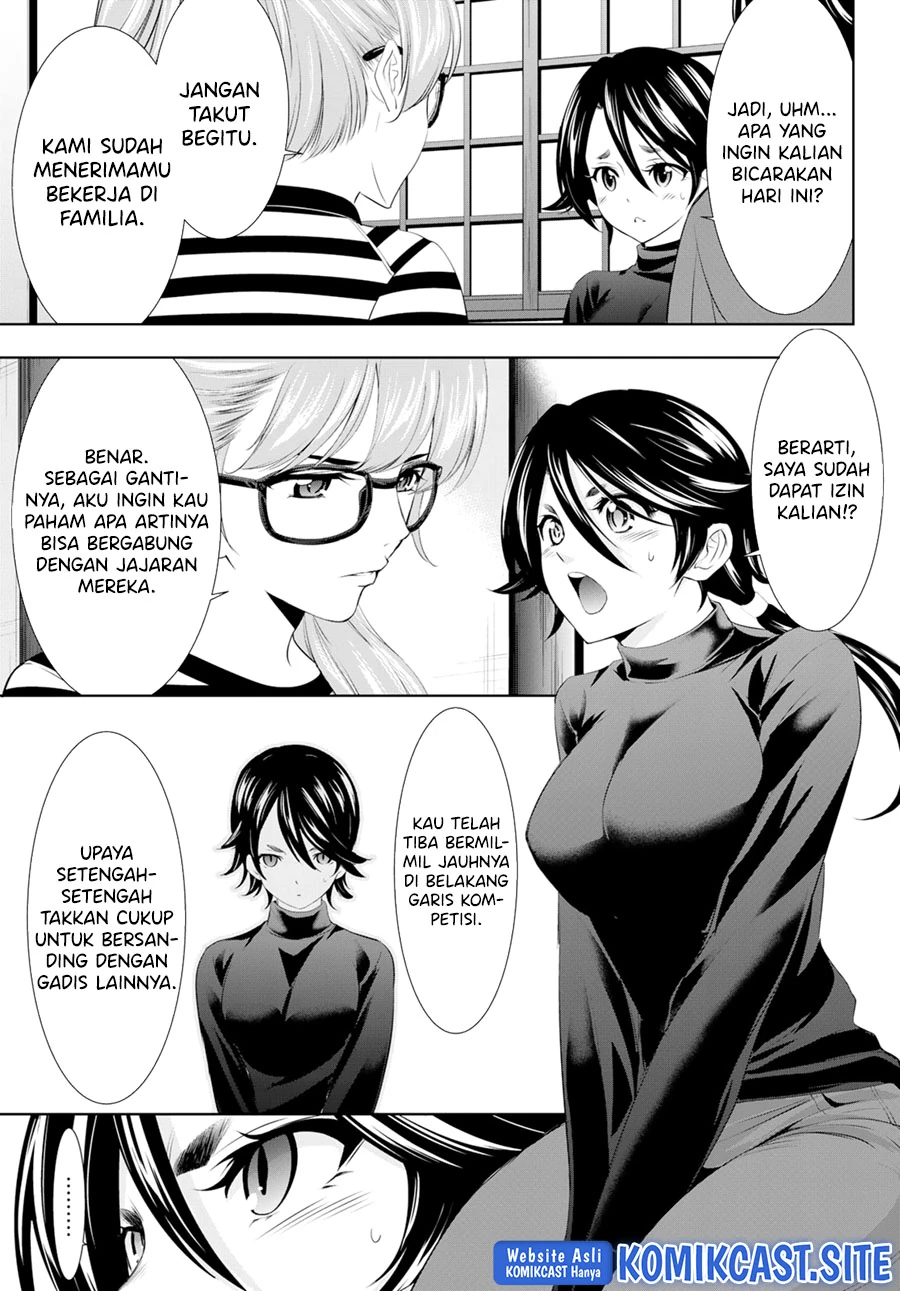 Halaman 4 — Megami no Café Terrace Chapter 96