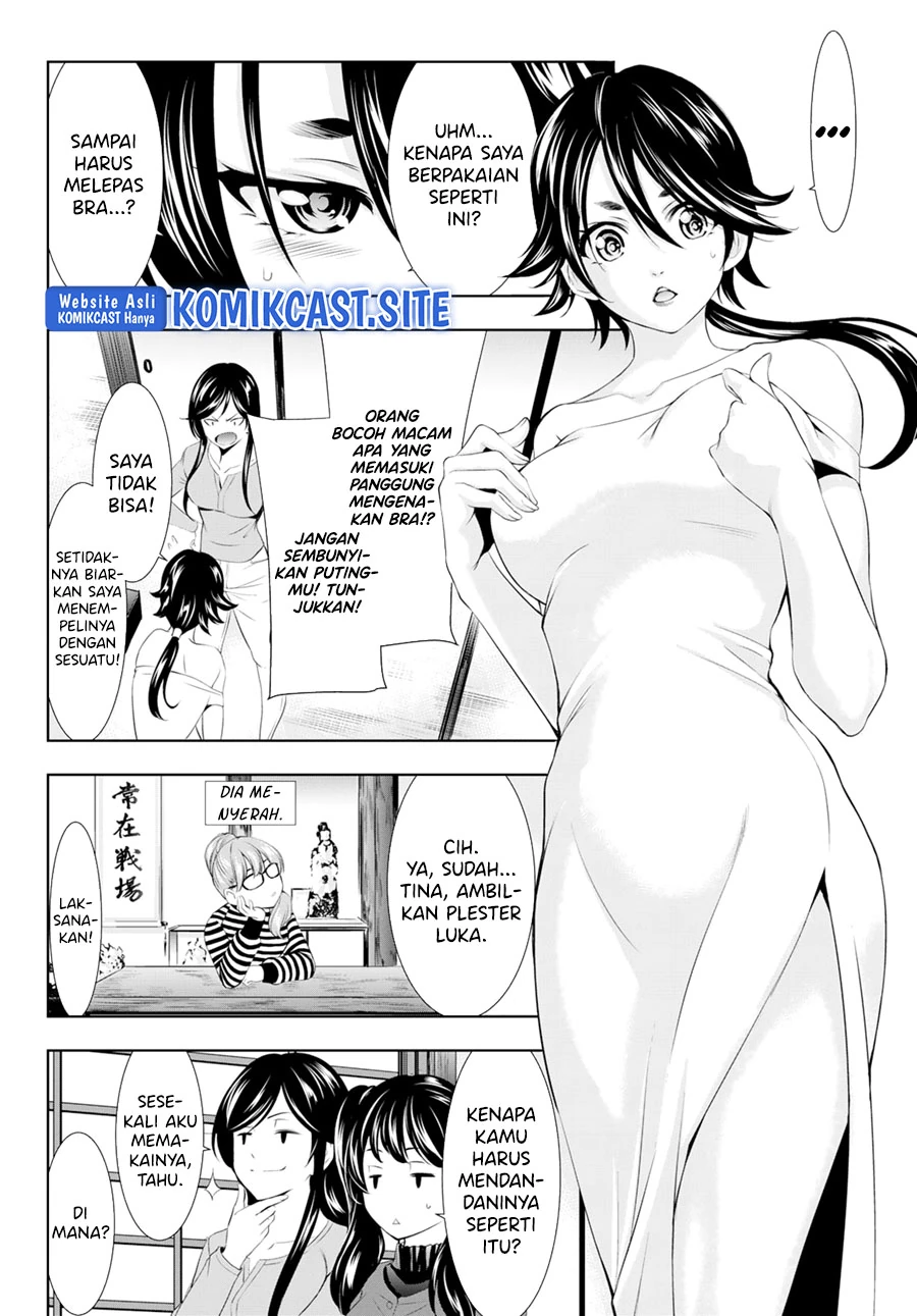 Halaman 9 — Megami no Café Terrace Chapter 96