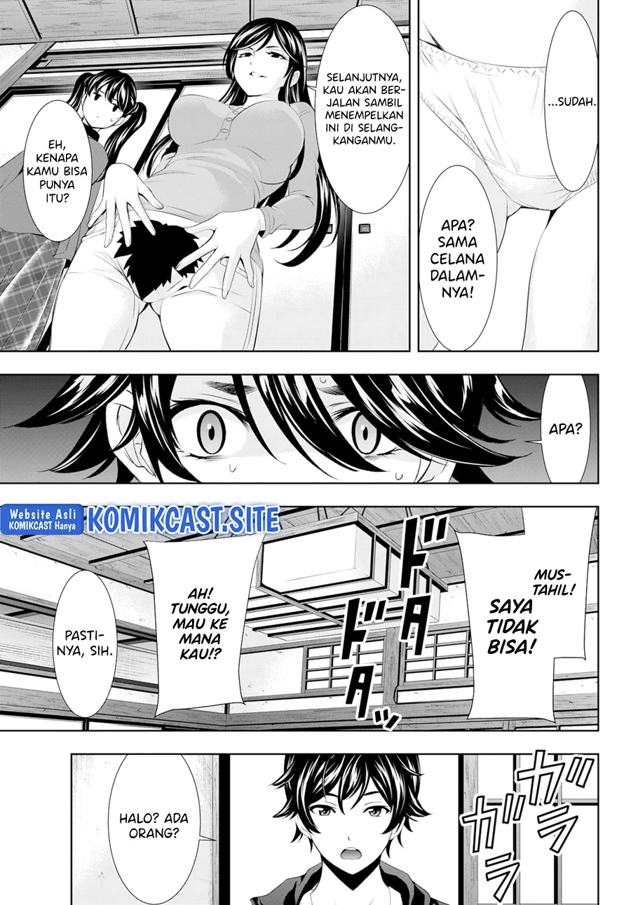 Halaman 12 — Megami no Café Terrace Chapter 96