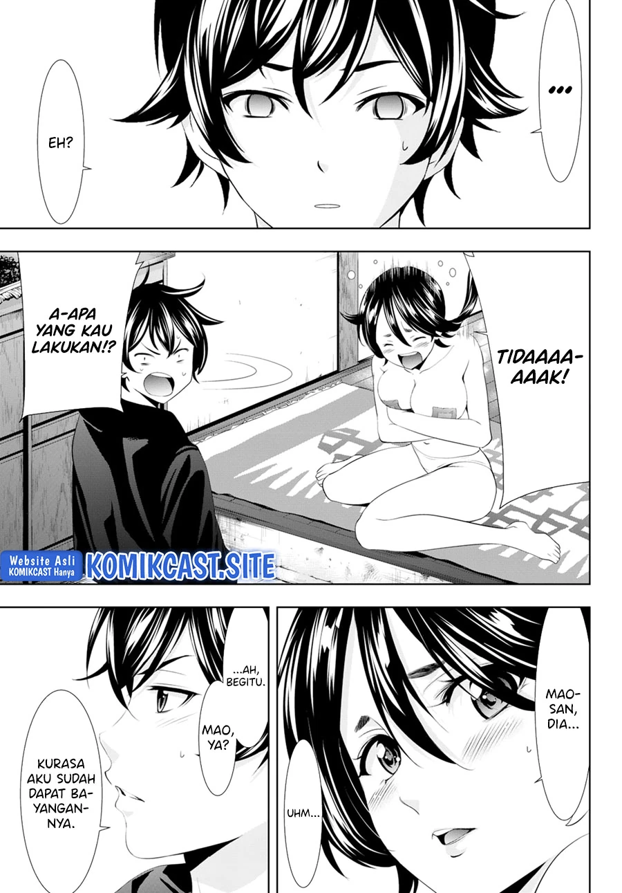 Halaman 14 — Megami no Café Terrace Chapter 96