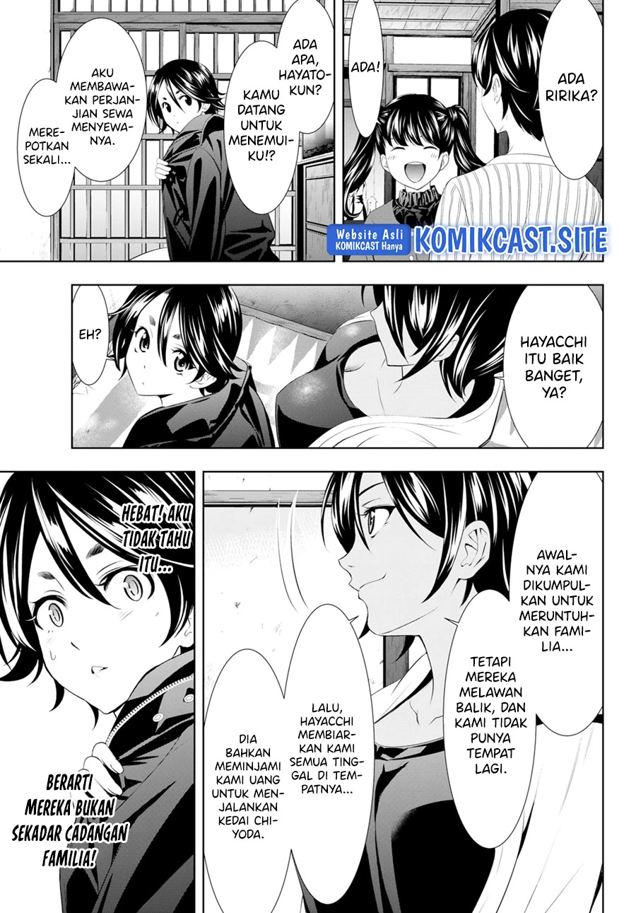 Halaman 16 — Megami no Café Terrace Chapter 96