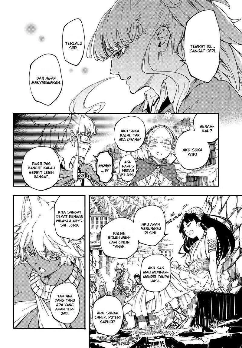 Halaman 5 — Kekkon Yubiwa Monogatari Chapter 25