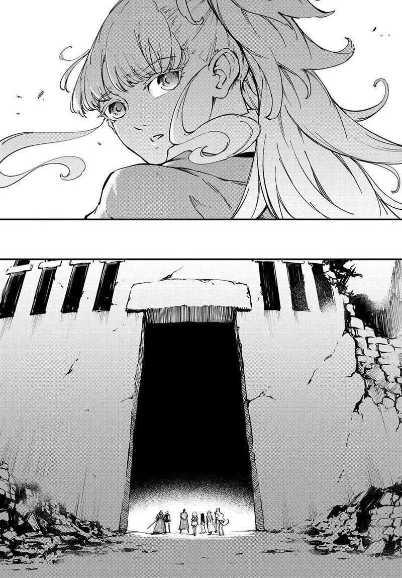 Halaman 8 — Kekkon Yubiwa Monogatari Chapter 25
