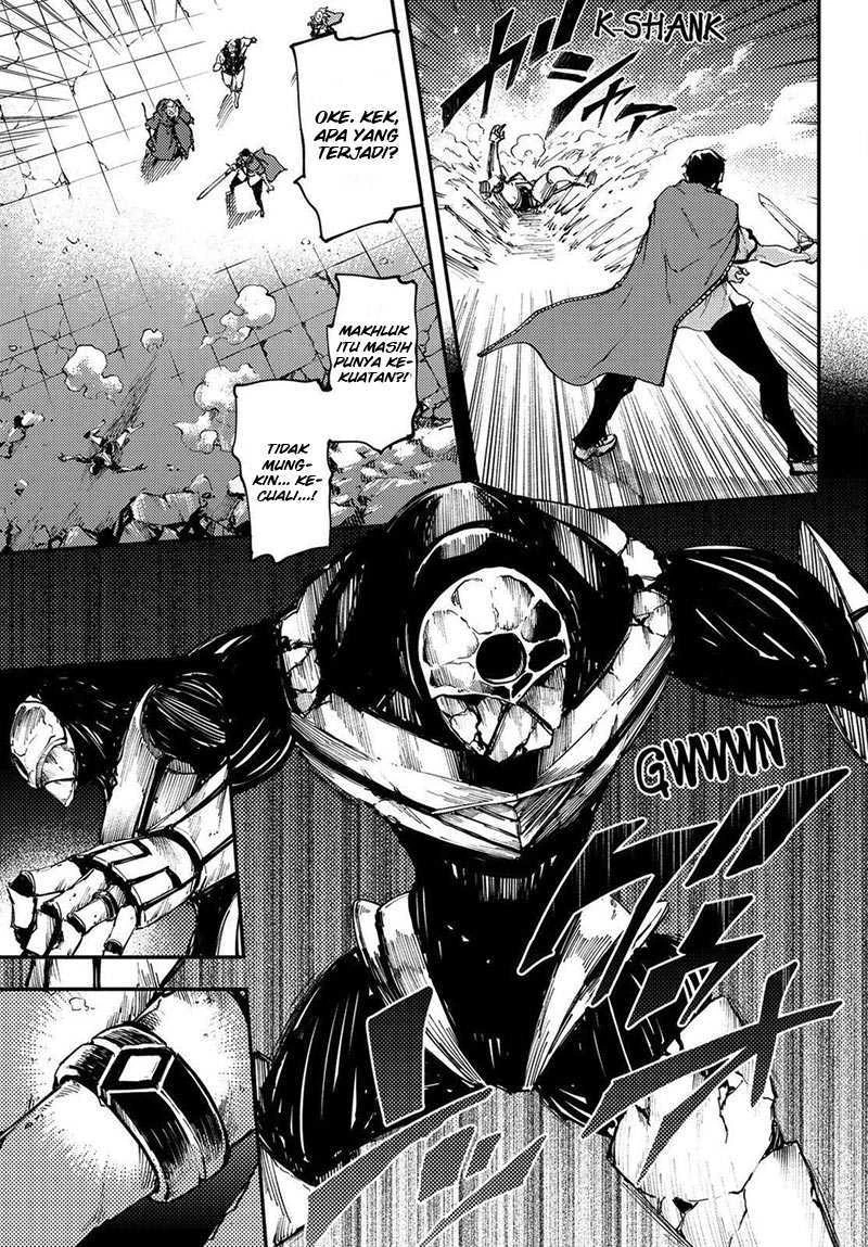 Halaman 13 — Kekkon Yubiwa Monogatari Chapter 25