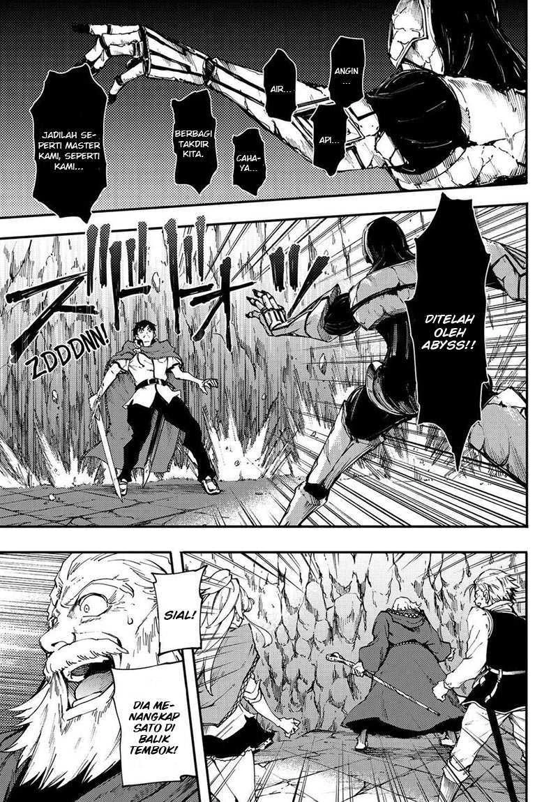 Halaman 15 — Kekkon Yubiwa Monogatari Chapter 25