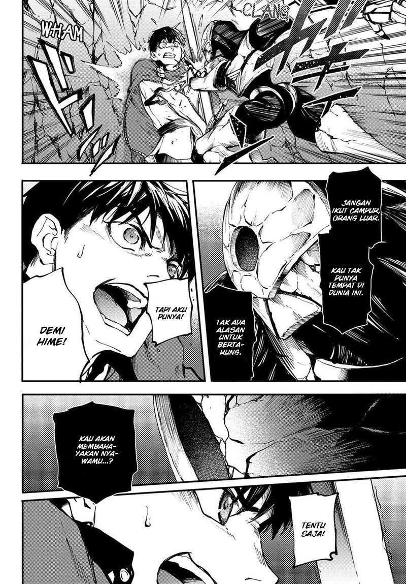 Halaman 16 — Kekkon Yubiwa Monogatari Chapter 25
