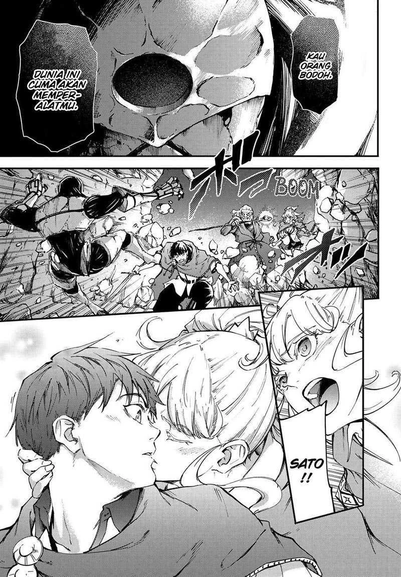Halaman 17 — Kekkon Yubiwa Monogatari Chapter 25