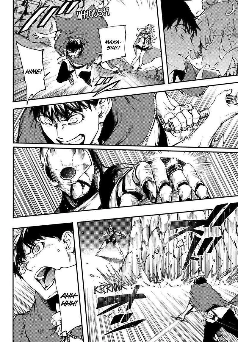 Halaman 18 — Kekkon Yubiwa Monogatari Chapter 25