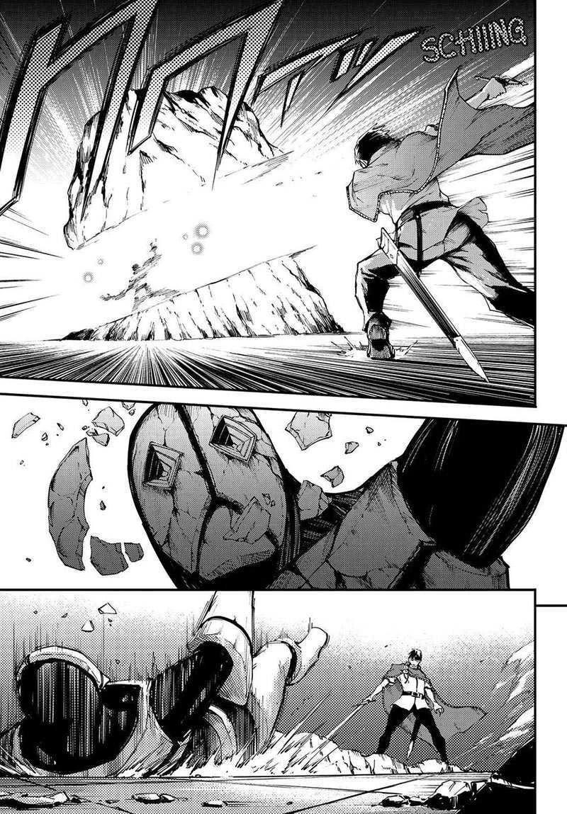 Halaman 19 — Kekkon Yubiwa Monogatari Chapter 25